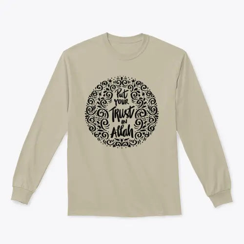 Put Your Trust In Allah. Quran Quote Trendy Style T-ShirtÂ