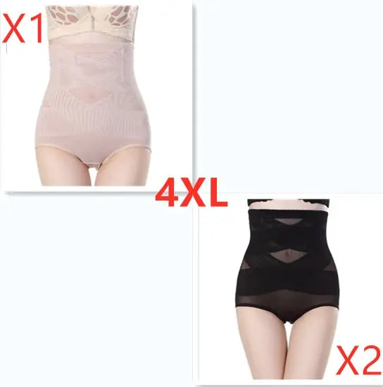 Women's High Waist Postpartum Belly Shaping Pants 