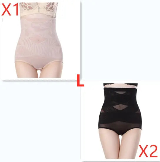 Women's High Waist Postpartum Belly Shaping Pants 