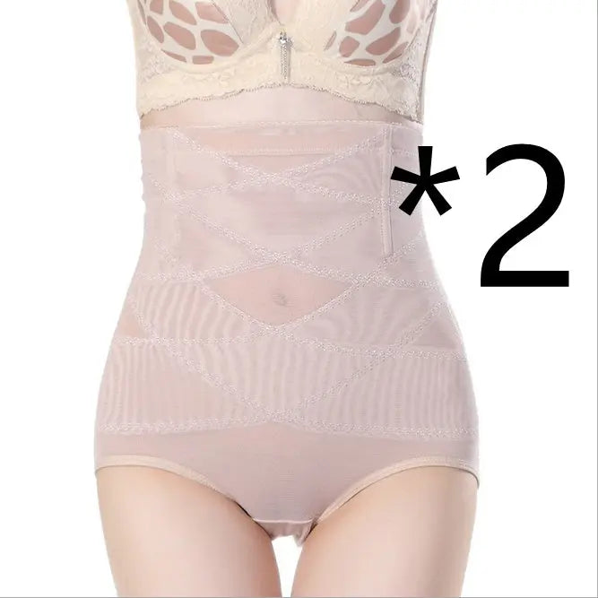 Women's High Waist Postpartum Belly Shaping Pants 