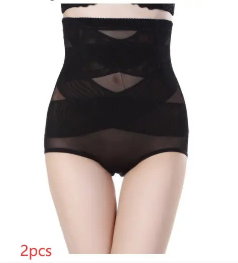 Women's High Waist Postpartum Belly Shaping Pants 