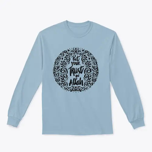 Put Your Trust In Allah. Quran Quote Trendy Style T-Shirt 