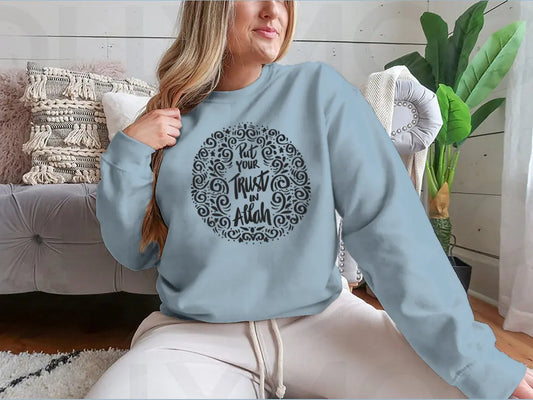 Put Your Trust In Allah. Quran Quote Trendy Style T-Shirt 