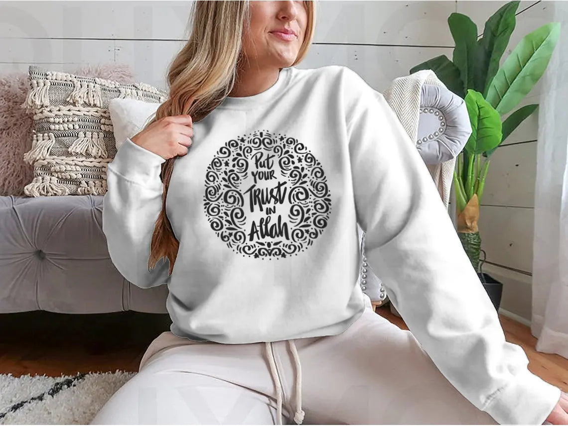 Put Your Trust In Allah. Quran Quote Trendy Style T-Shirt 