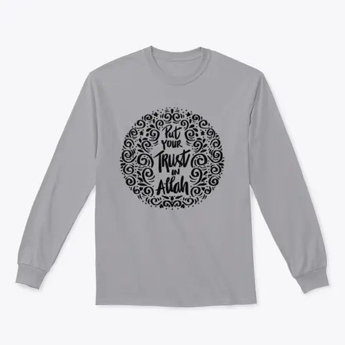 Put Your Trust In Allah. Quran Quote Trendy Style T-Shirt 