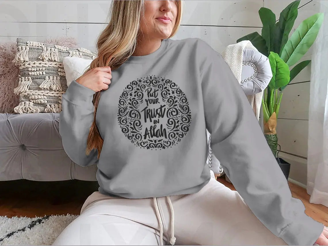 Put Your Trust In Allah. Quran Quote Trendy Style T-Shirt 