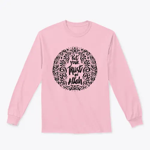 Put Your Trust In Allah. Quran Quote Trendy Style T-Shirt 