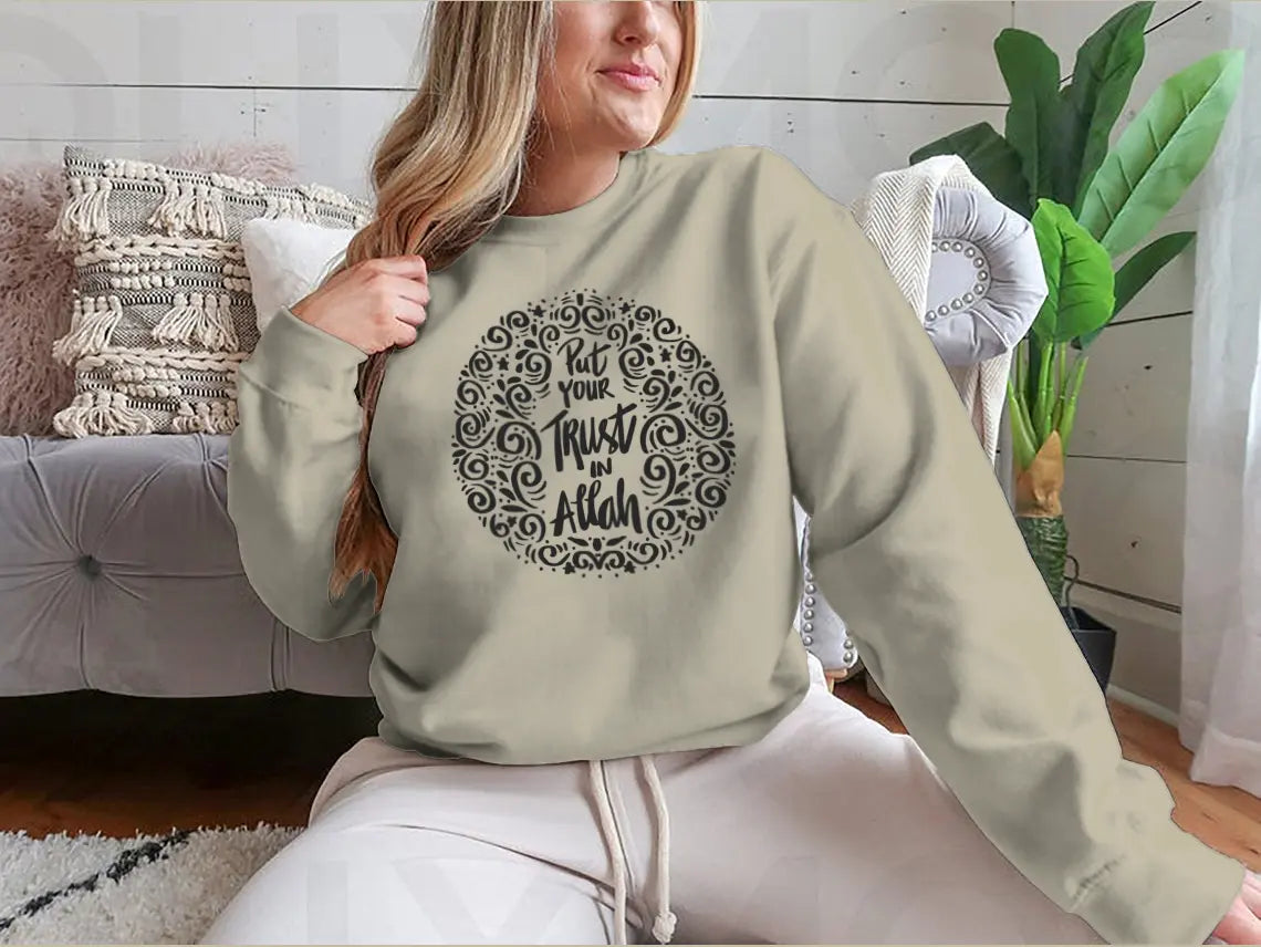 Put Your Trust In Allah. Quran Quote Trendy Style T-Shirt 