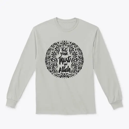 Put Your Trust In Allah. Quran Quote Trendy Style T-Shirt 