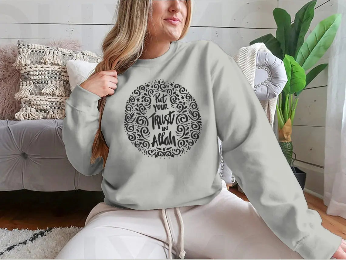 Put Your Trust In Allah. Quran Quote Trendy Style T-Shirt 